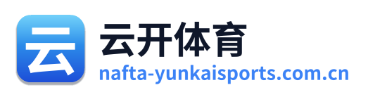 云开体育 Logo